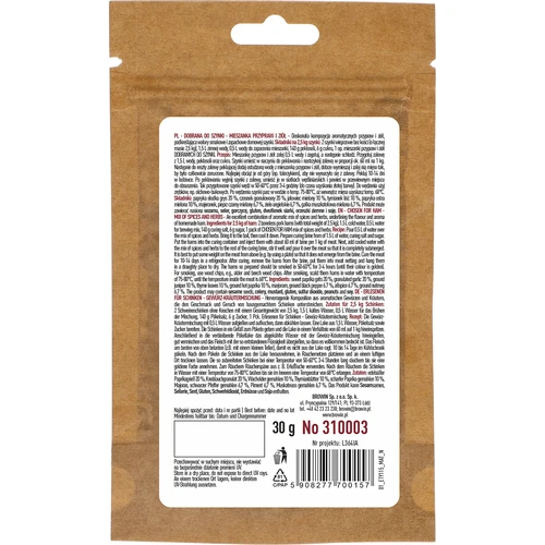 Adecuada para jamón, 30g - 2