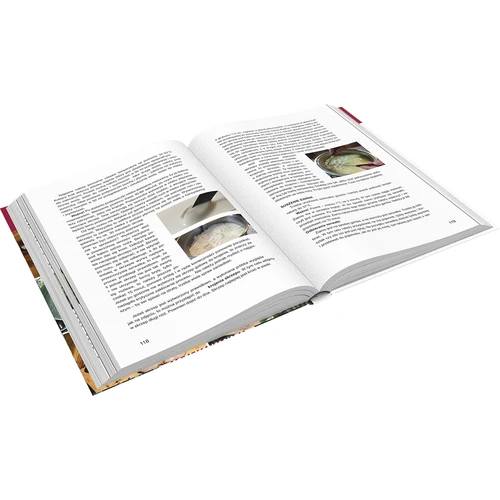 Libro "Szynkowar - El maestro de las posibilidades culinarias, Recetas" (libro en polaco)" - 3