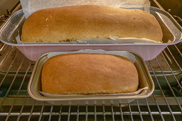 Recetas de nuestros clientes: Pan integral con levadura